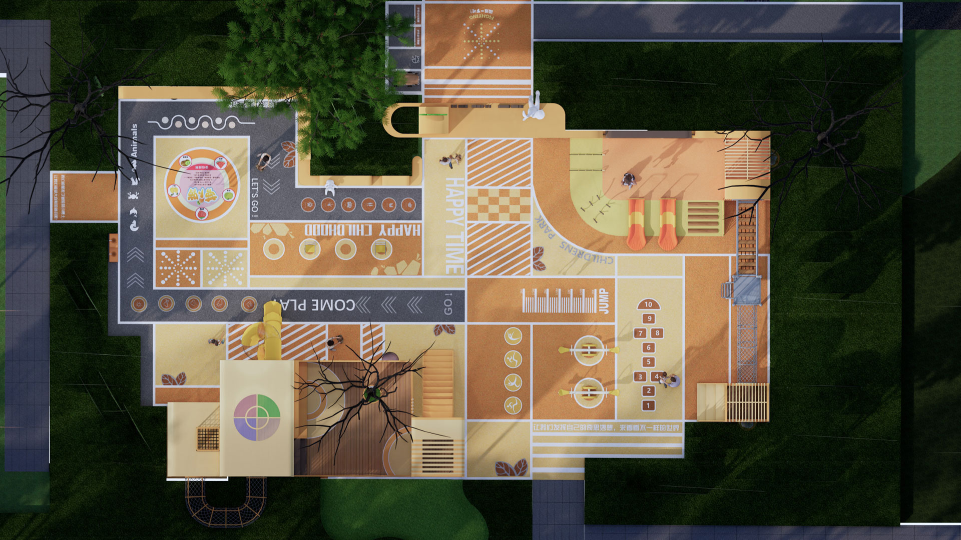 1765283201651618.jpg 中海太原北寒-2.jpg